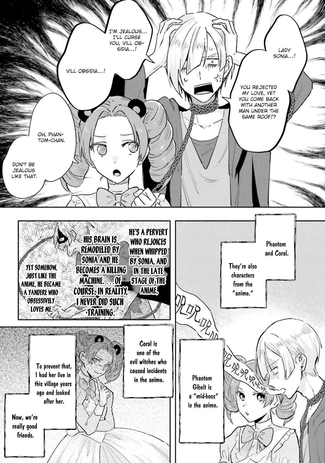 The Final Boss Witch Teases Her Straight-Laced Attendant Chapter 8 Page 11